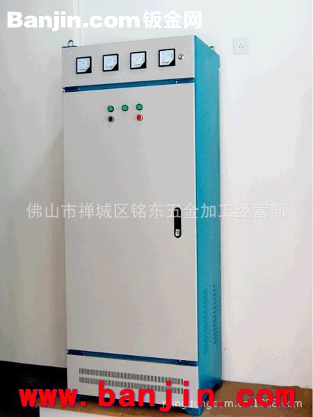佛山铭东  禅城 高明 顺德 南海 加工 定做  落地式电箱