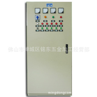 佛山  电箱  电柜  加工定做