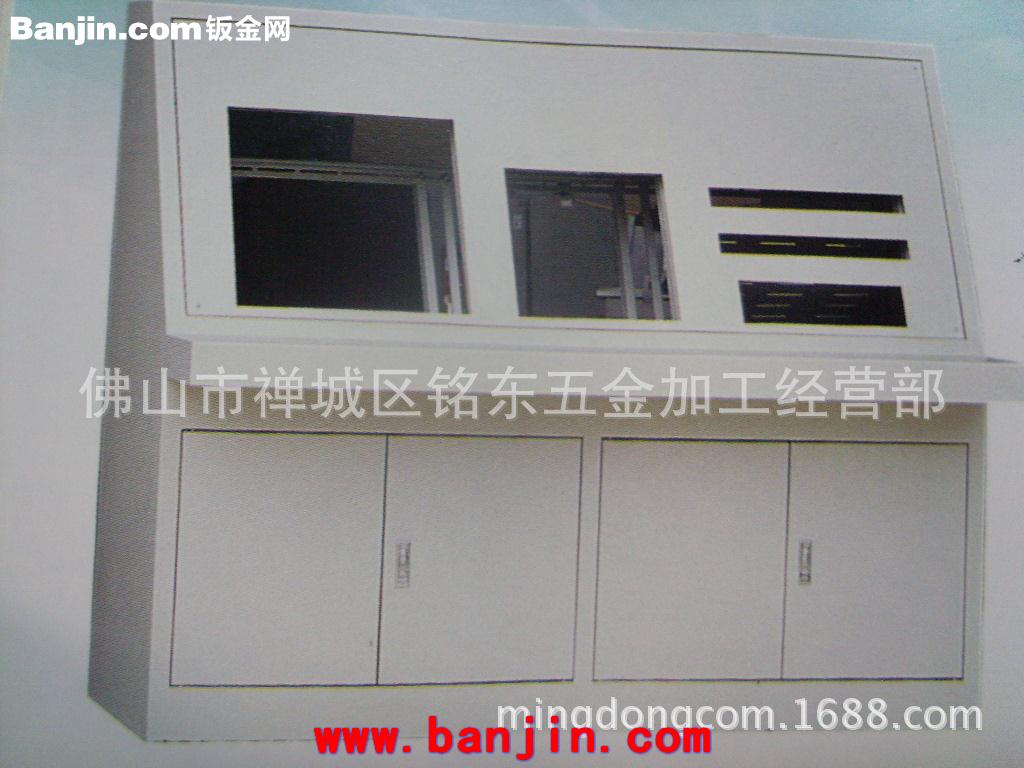 佛山铭东  不锈钢电箱 电柜加工 定做
