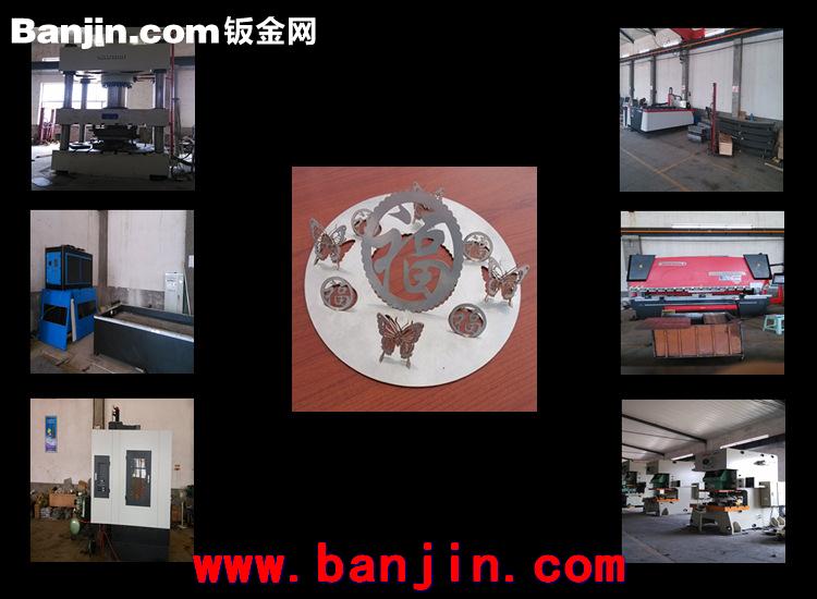 北京汽车精密钣金件加工 汽车精密钣金加工 精密钣金加工