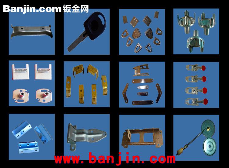 电机钣金加工 多用途钣金加工 电动车钣金加工 北京钣金加工