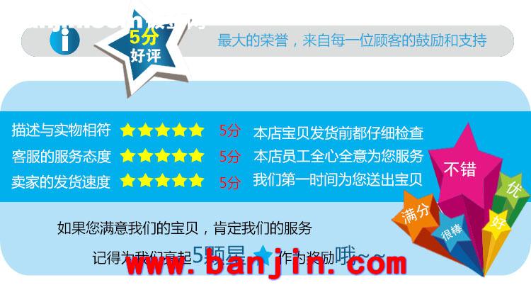 厂家热销推荐 高品质精密cnc数控加工 高档精密cnc数控加工