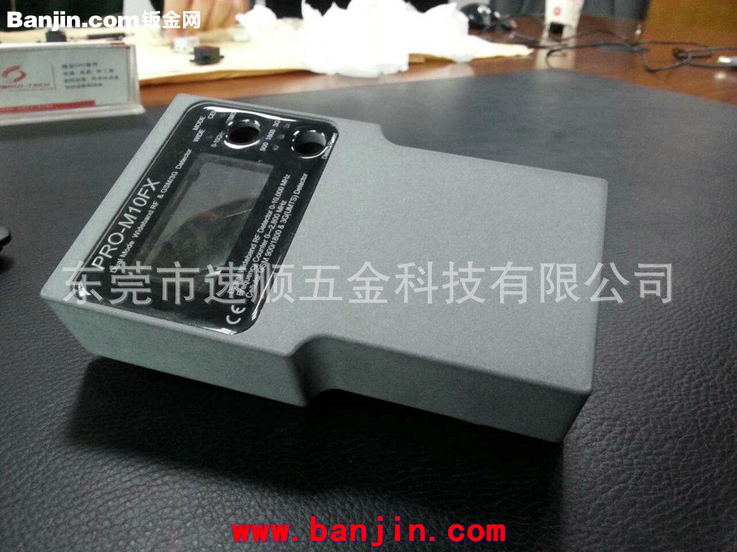 厂家长期提供 金属遥控器外壳加工 高品质遥控器外壳加工