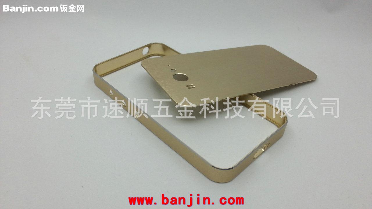 厂家批发供应 铝合金手机外壳cnc加工