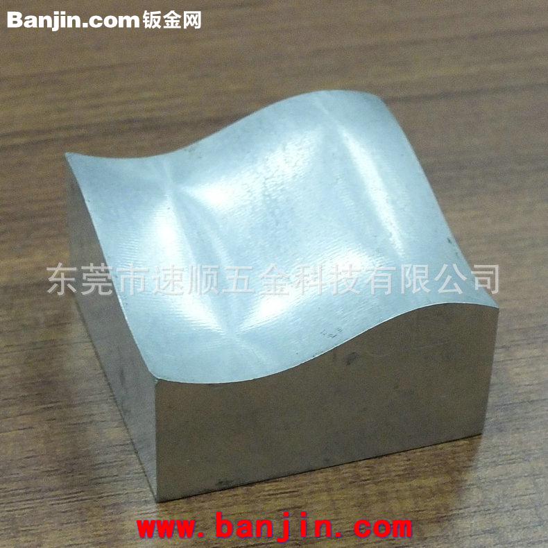 厂家专业提供 五金模具加工 价钱实惠
