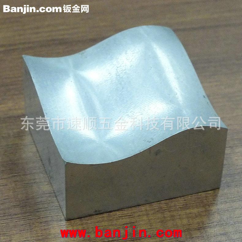 厂家专业提供 五金模具加工 价钱实惠