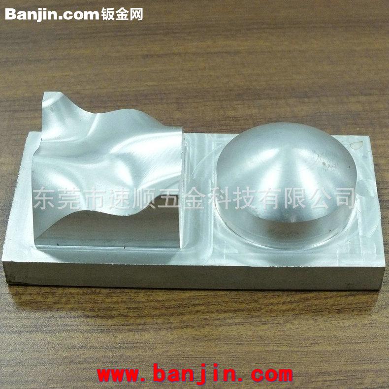 厂家专业提供 高质量五金零件加工 优质从优