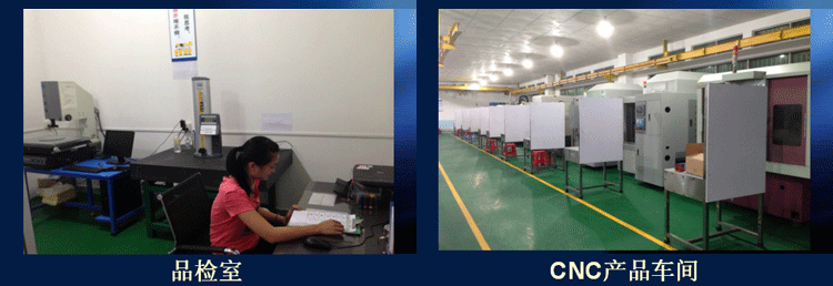 CNC加工中心机械加工铝加工件CNC加工铝加工定制铝合金加工CNC