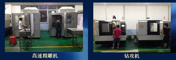 CNC加工中心机械加工铝加工件CNC加工铝加工定制铝合金加工CNC