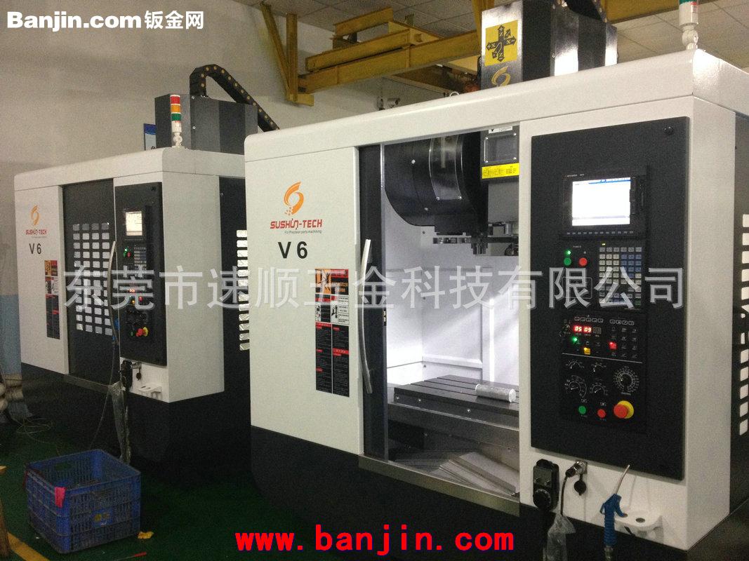东莞机械加工厂家提供 机械加工
