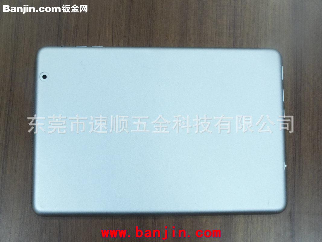 厂家专业提供 高品质成型外壳加工
