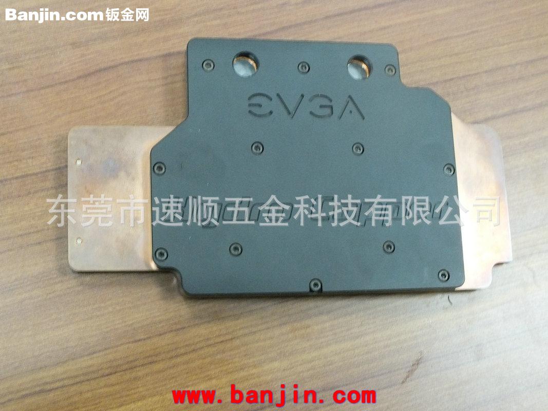 厂家专业提供 高品质成型外壳加工