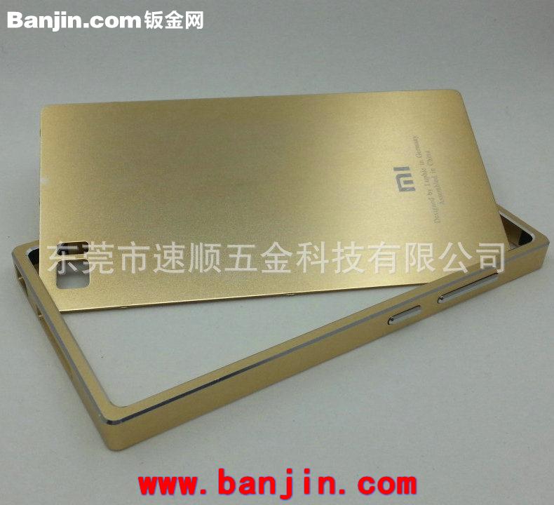 东莞机械加工厂家批发供应 机械设计加工