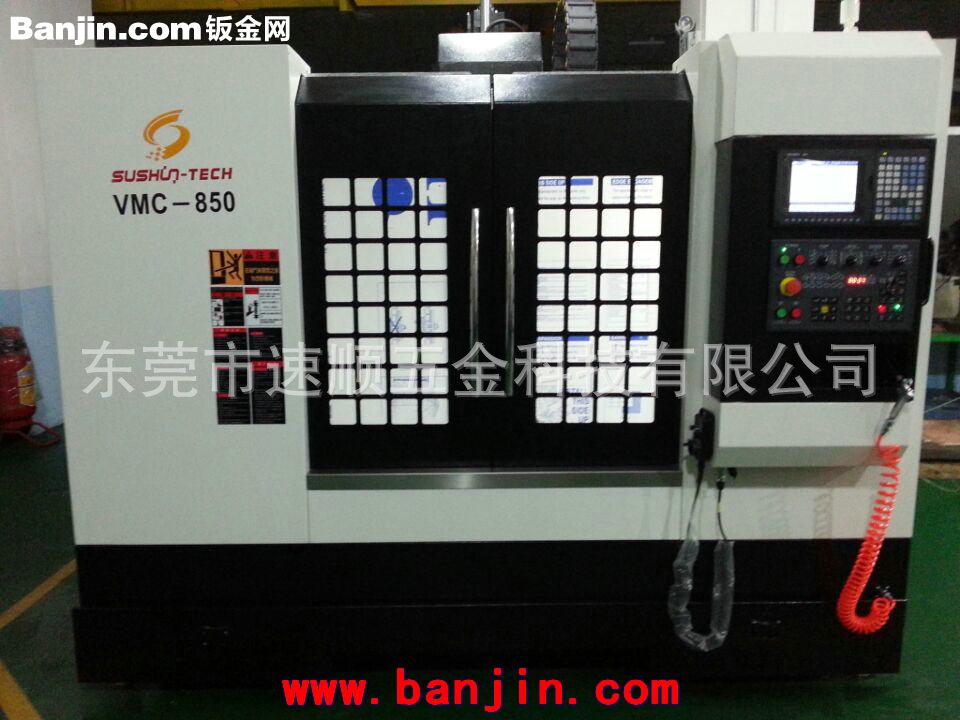 东莞机械加工厂家批发供应 非标机械加工