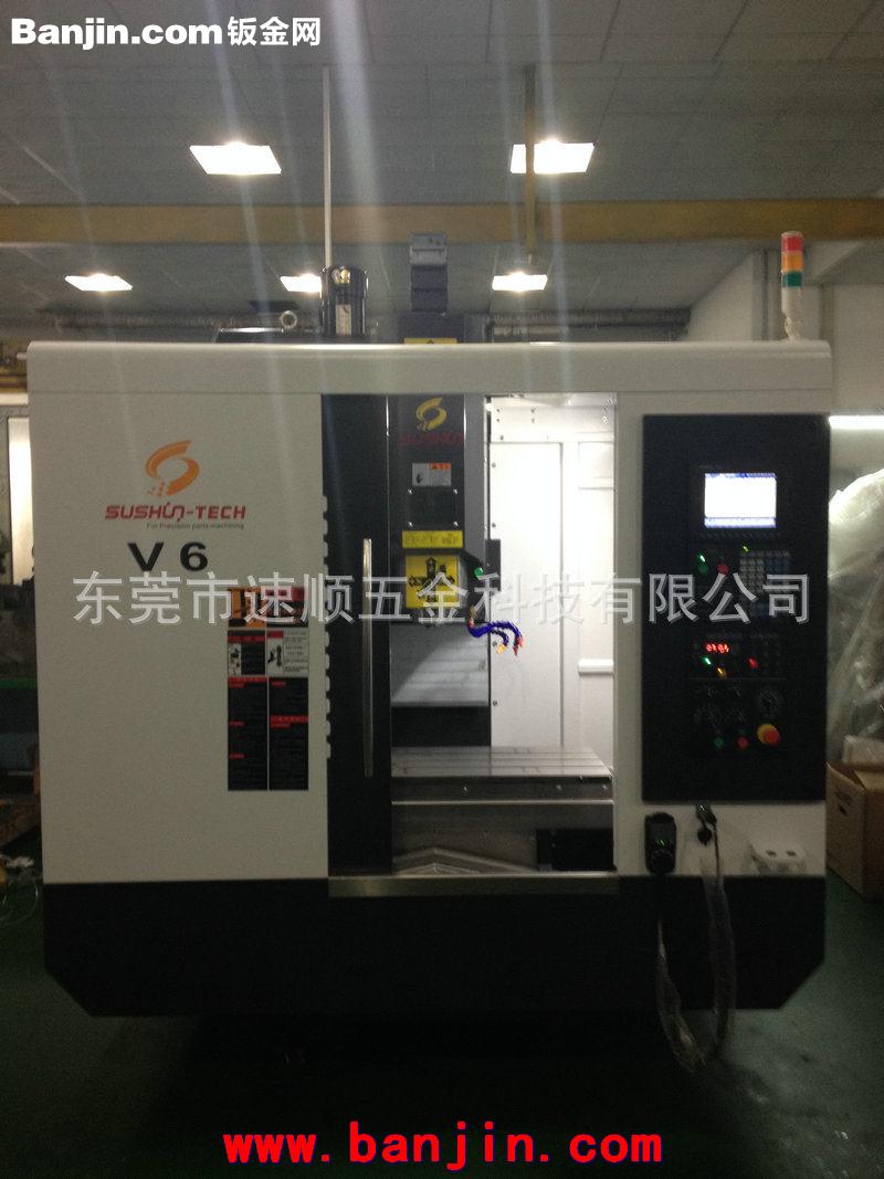 厂家生产供应 高品质机械加工业务