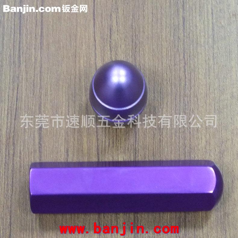 专业厂家提供 高品质五金加工 五金拉伸加工