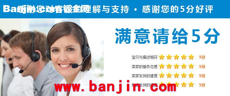 厂家生产 铝合金摄影配件相机稳定器零件 可定制