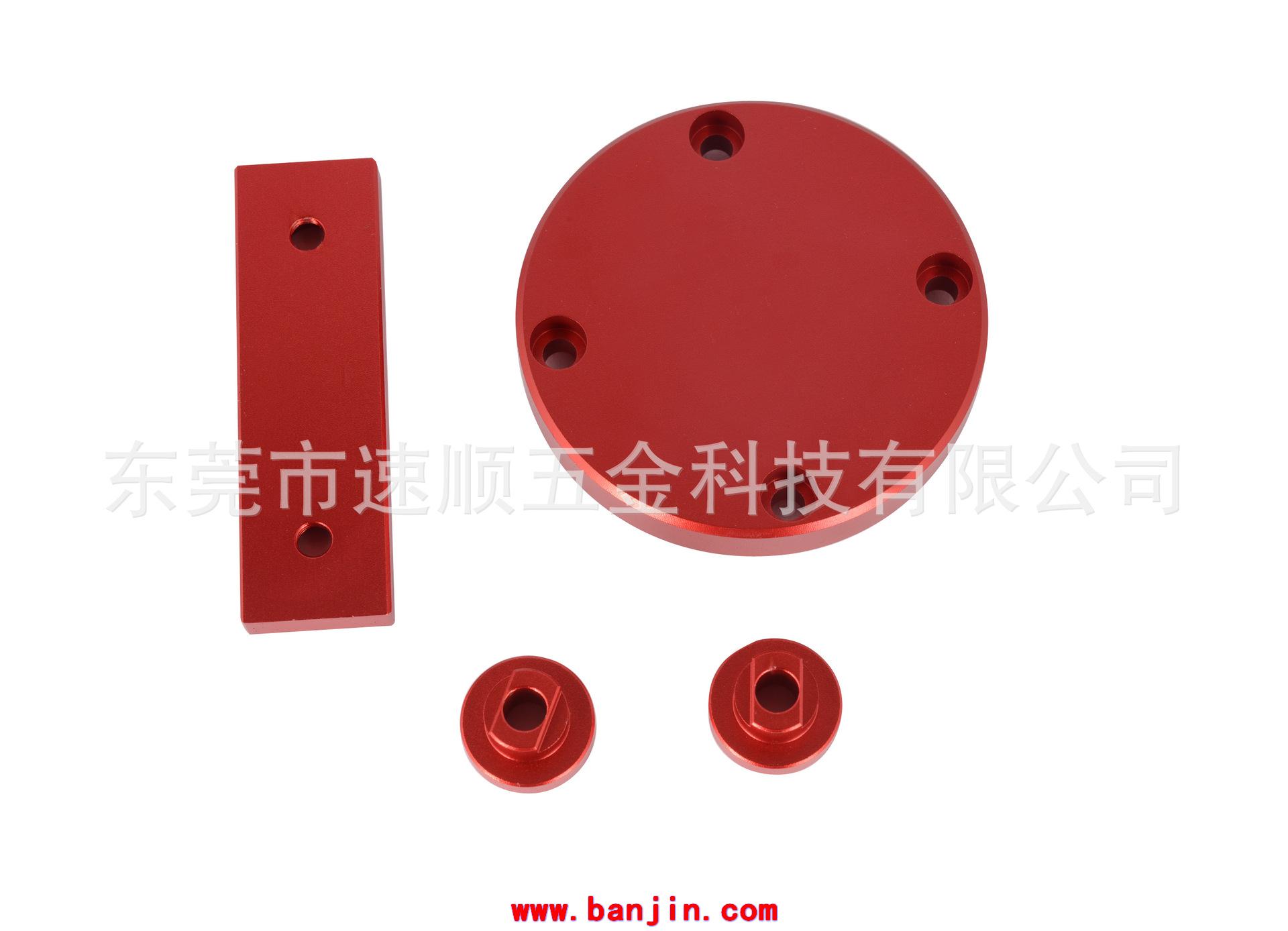 厂家承接 摄影器材套件配件CNC加工 高档精美摄影器材配件CNC加工