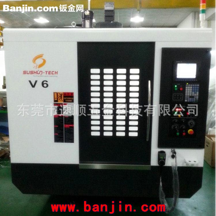 东莞数控加工厂家批发供应 精密cnc数控加工