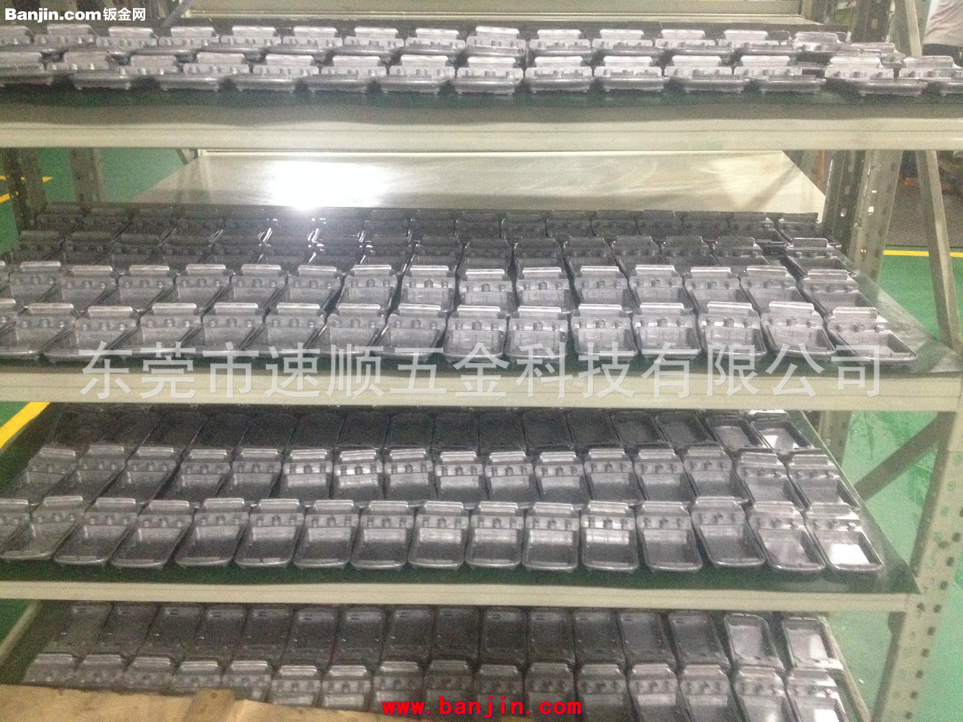 东莞机械加工厂家30台CNC设备对外承接智能家用电器配件cnc加工