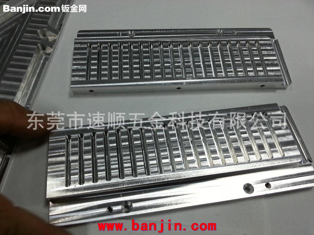 厂家长期供应 高品质cnc铝加工 模具cnc加工