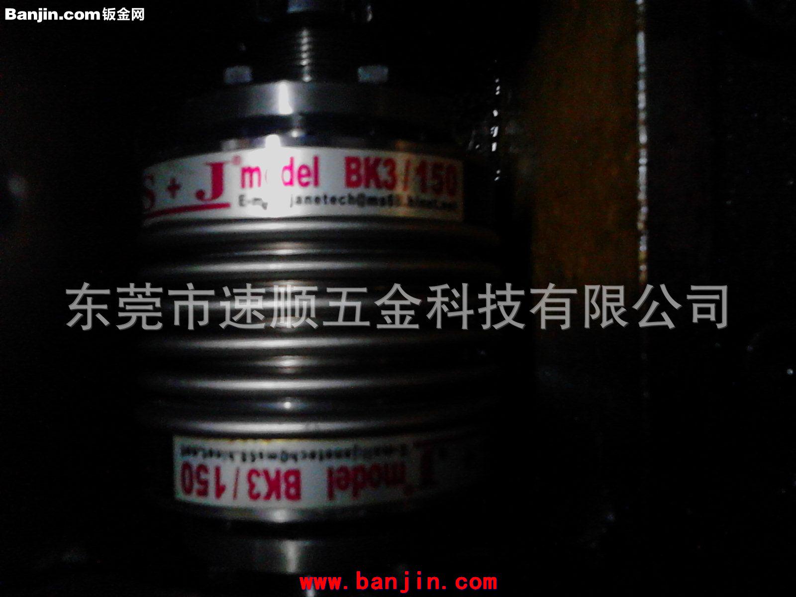 机床配件厂家生产 金属机床配件定制