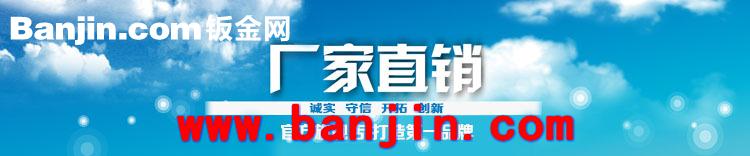 来图加工各种低压不锈钢配电箱及非标不锈钢配电箱,电柜定制钣金