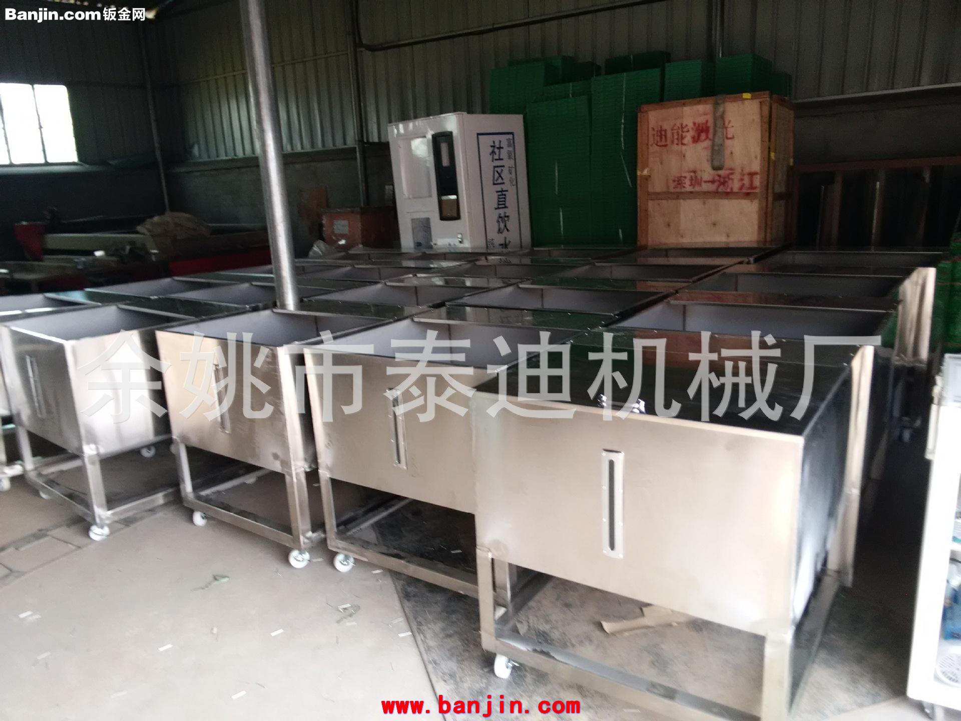 余姚储料箱厂家供应储料箱  加工