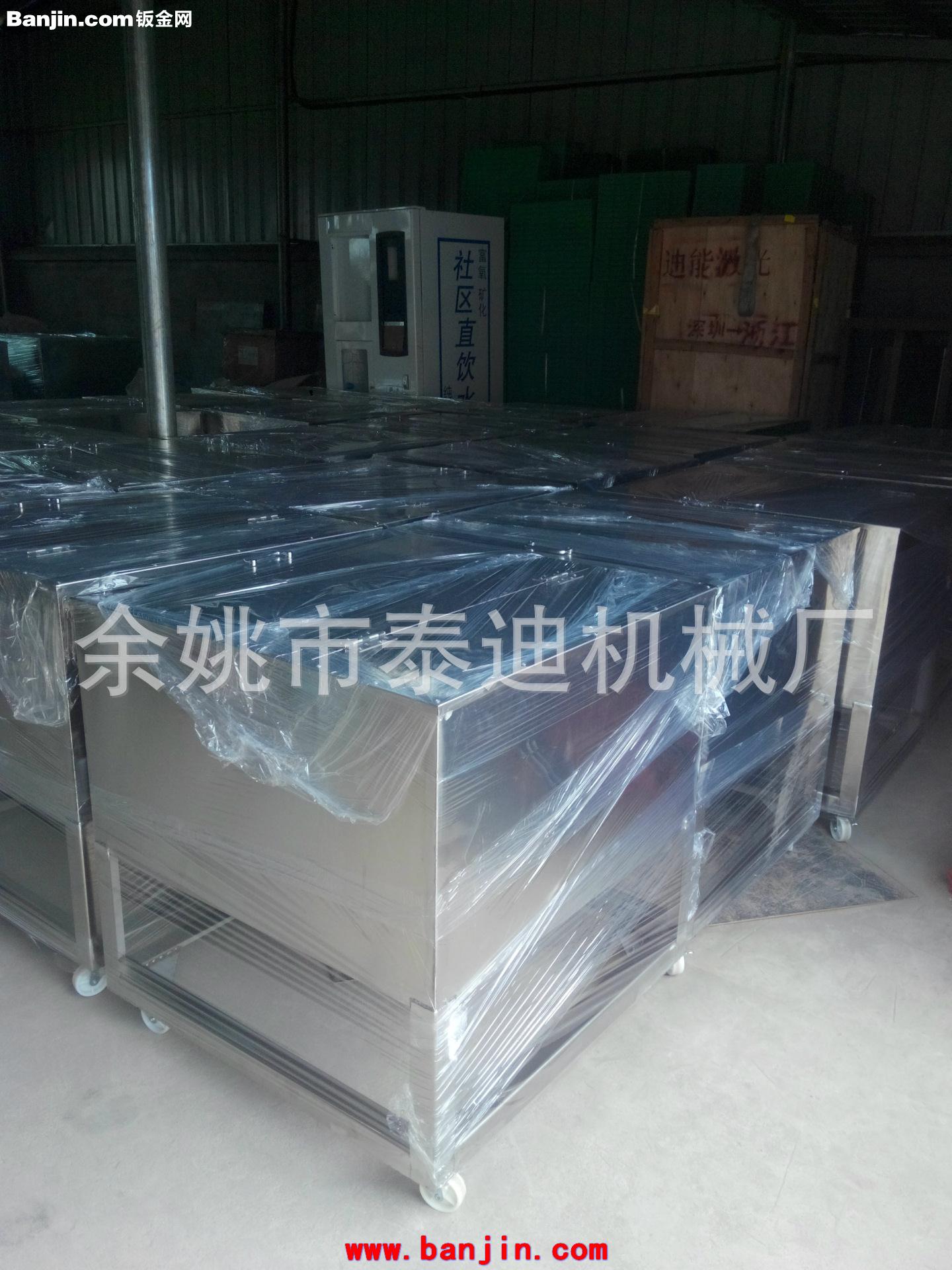 余姚储料箱厂家供应储料箱  加工