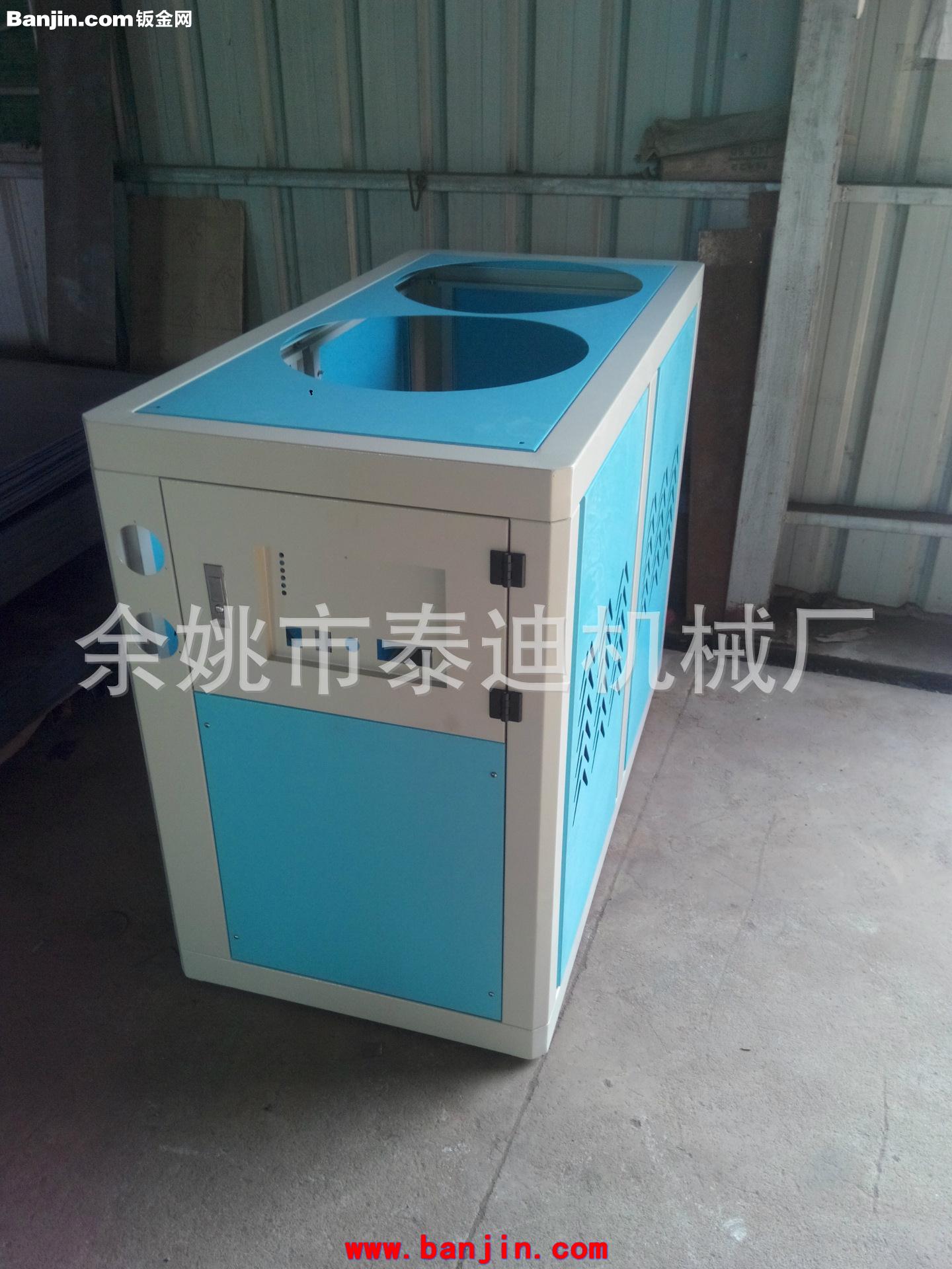 余姚冷水机机箱加工厂家  专业高效率风冷式定制塑机冷水机机箱