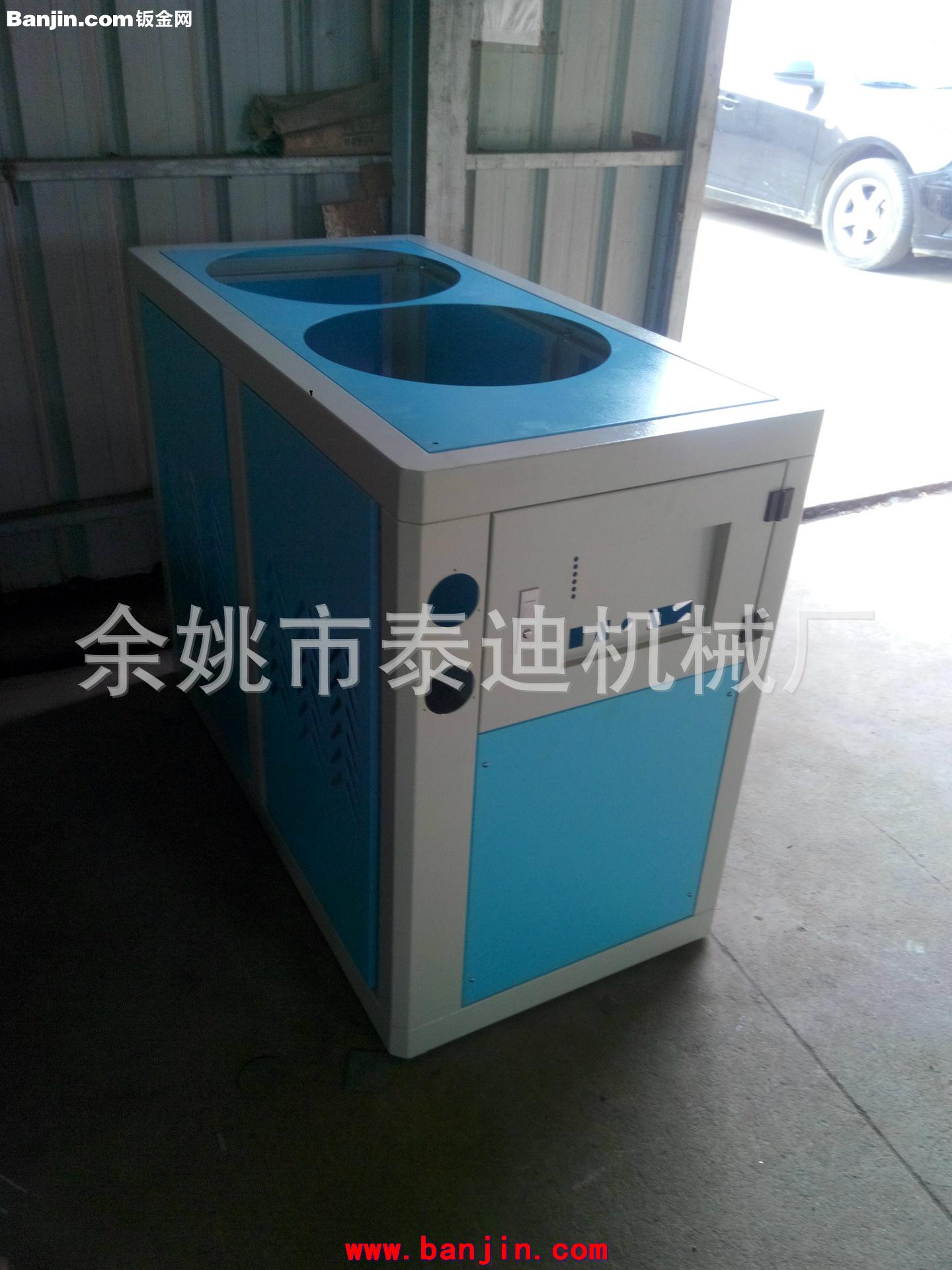 余姚冷水机机箱加工厂家  专业高效率风冷式定制塑机冷水机机箱