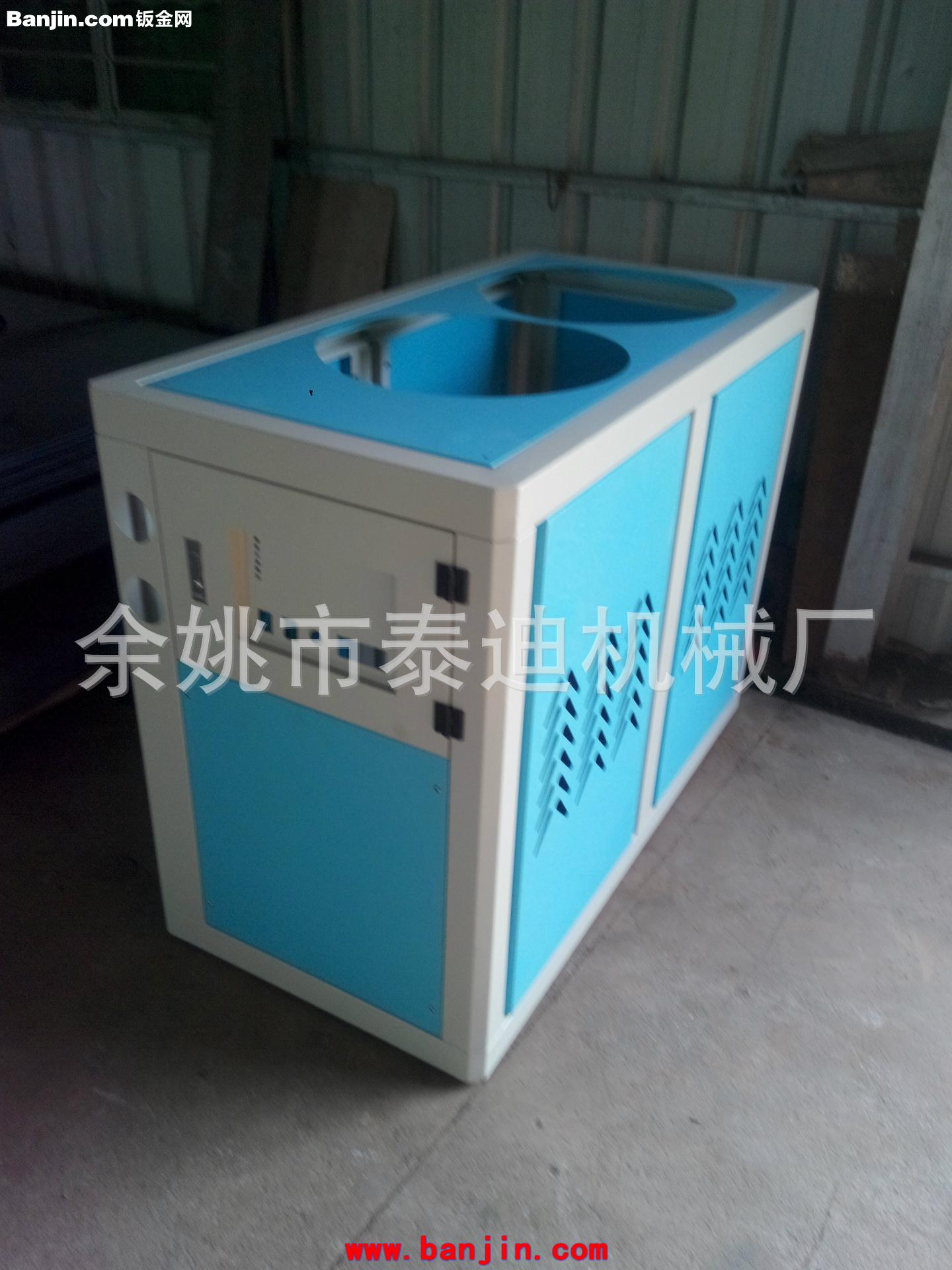 余姚冷水机机箱加工 高效率厂家供应风冷式冷水机钣金机箱加工