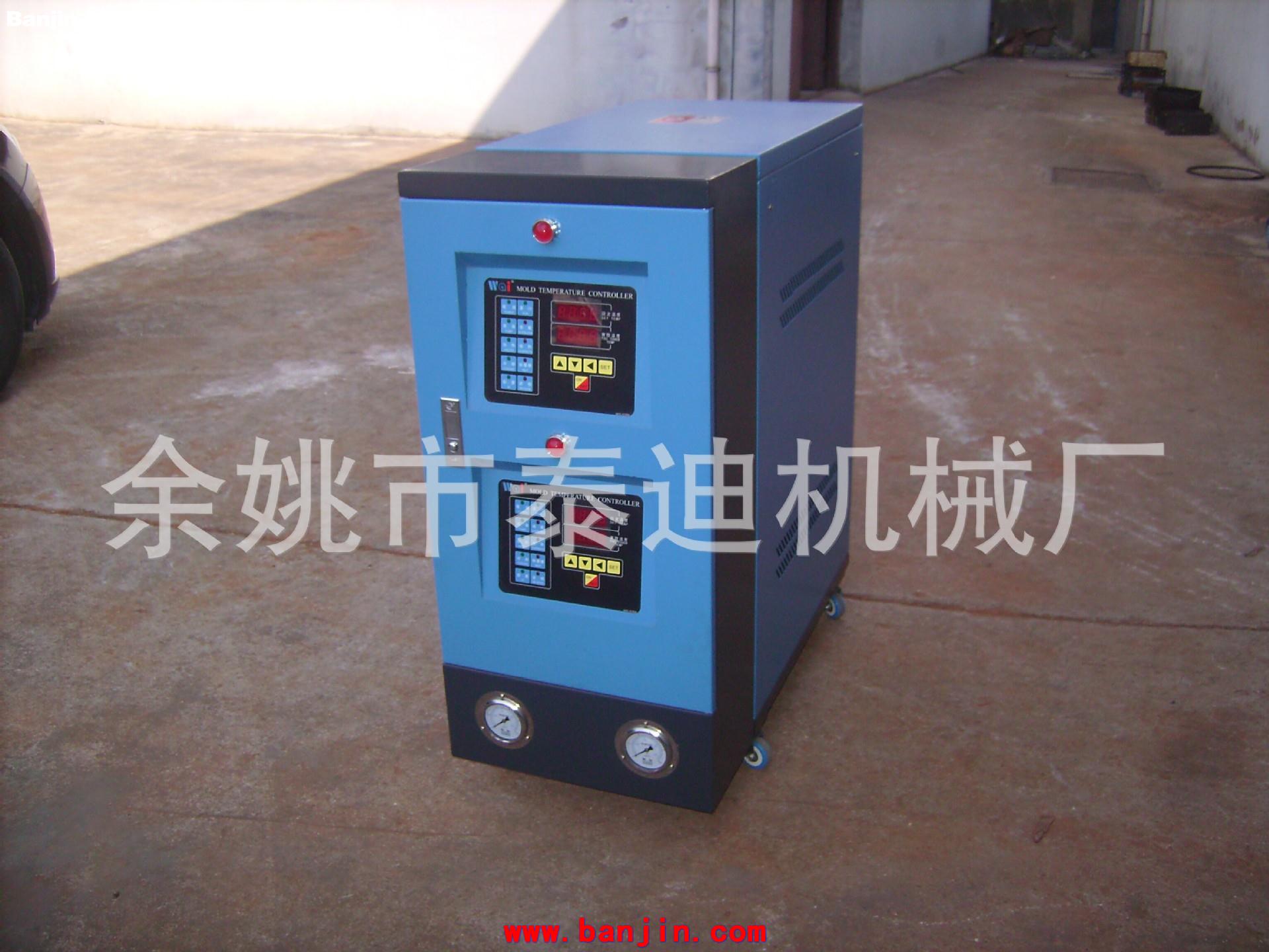 余姚模温机机箱厂家 专业加工 定制模温机机箱  最低价高效率定制