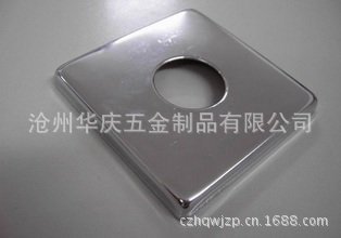 供应优质五金冲压件、电子冲压件加工 电子五金件 欢迎选购