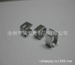 供应优质五金冲压件、电子冲压件加工 电子五金件 欢迎选购