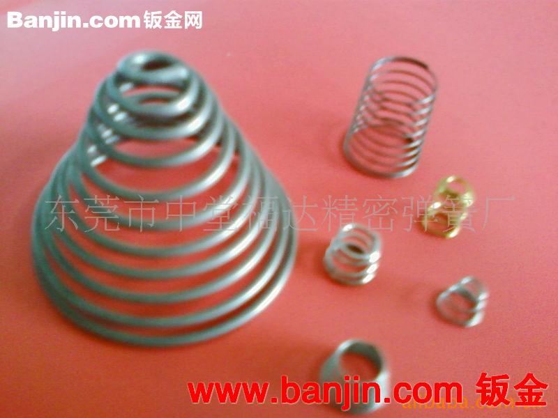 供应销售生产异型弹簧压簧、拉簧、卡簧、扭弹簧，各种模具弹簧