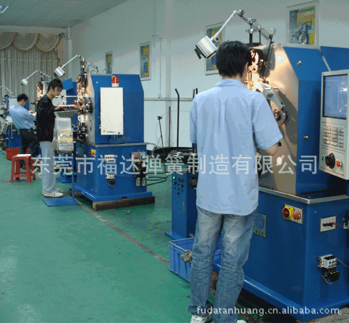 弹簧|东莞弹簧厂|弹簧制品|弹簧加工|异形弹簧|卡簧扁簧