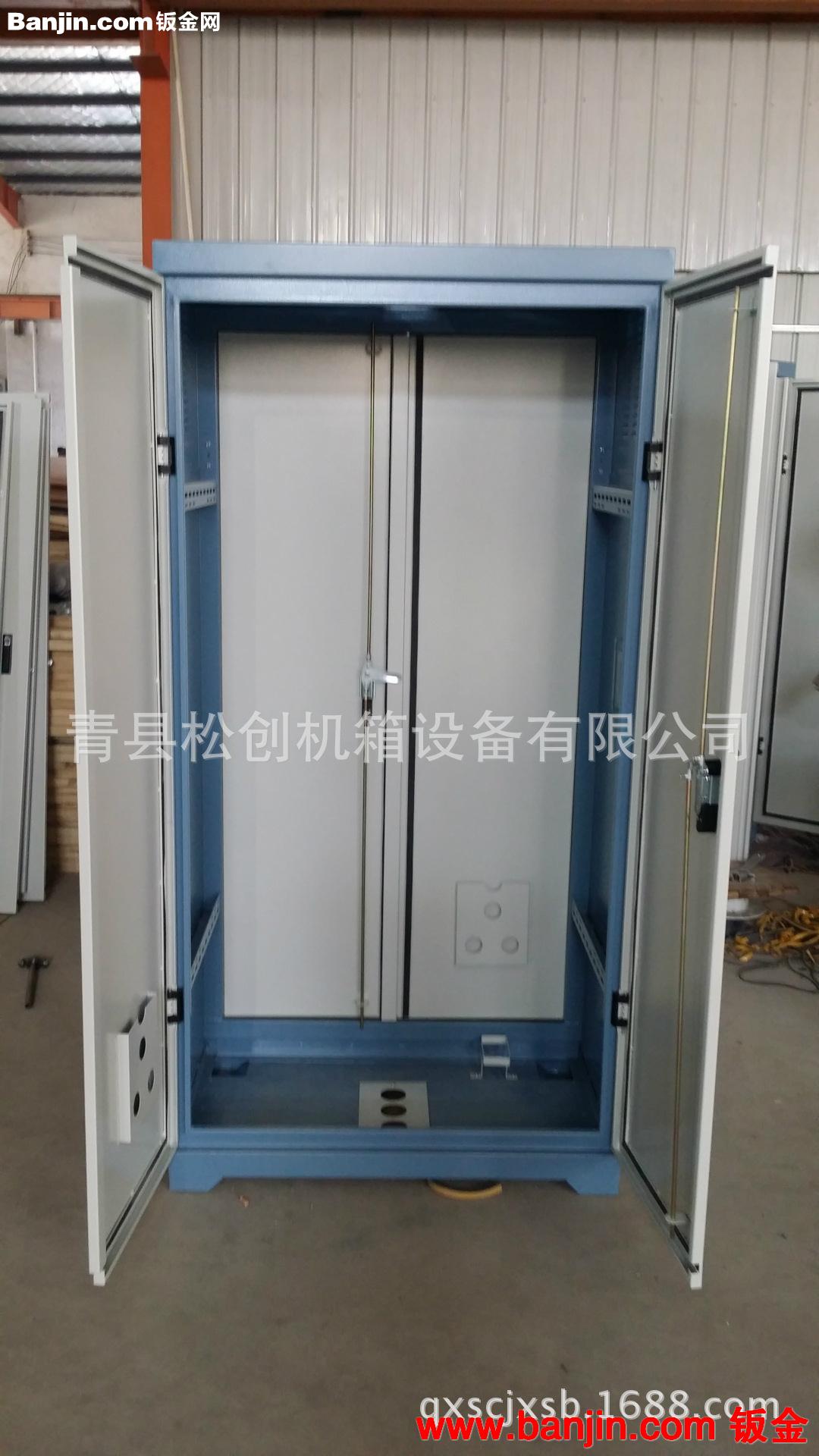中央采购网会员 奥运会钣金加工指定供应商 全数控设备 机柜加工