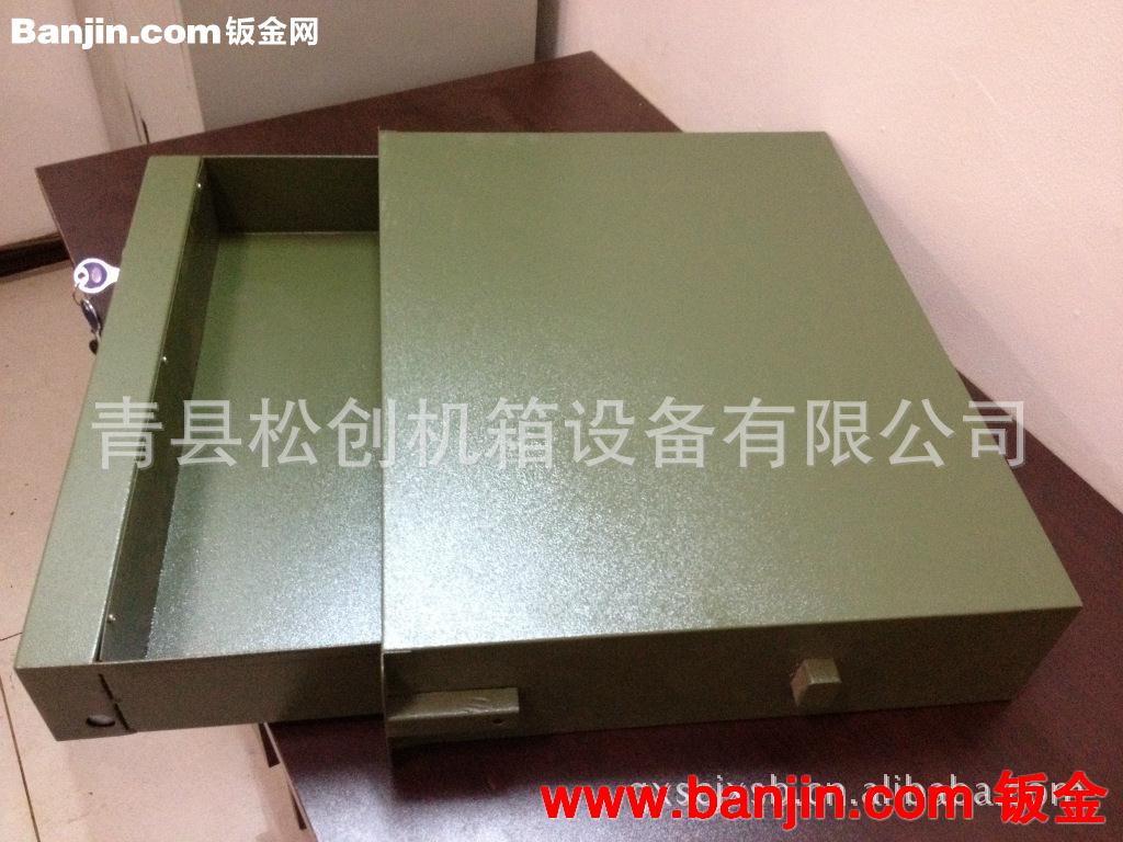中央采购网会员 奥运会钣金加工指定供应商 全数控设备 钣金加工