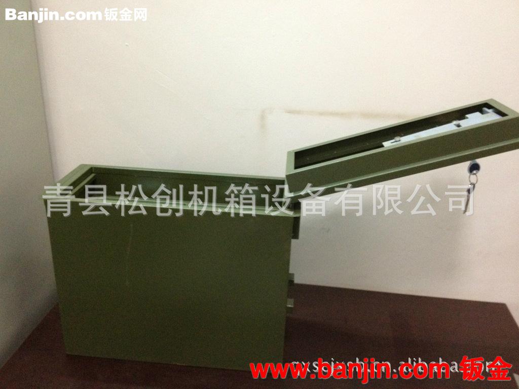 中央采购网会员青县机箱厂全数控加工直销配电柜