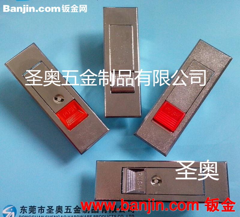 枪型铰链 门销 内销铰链 插销 内用插销 暗销 镀锌