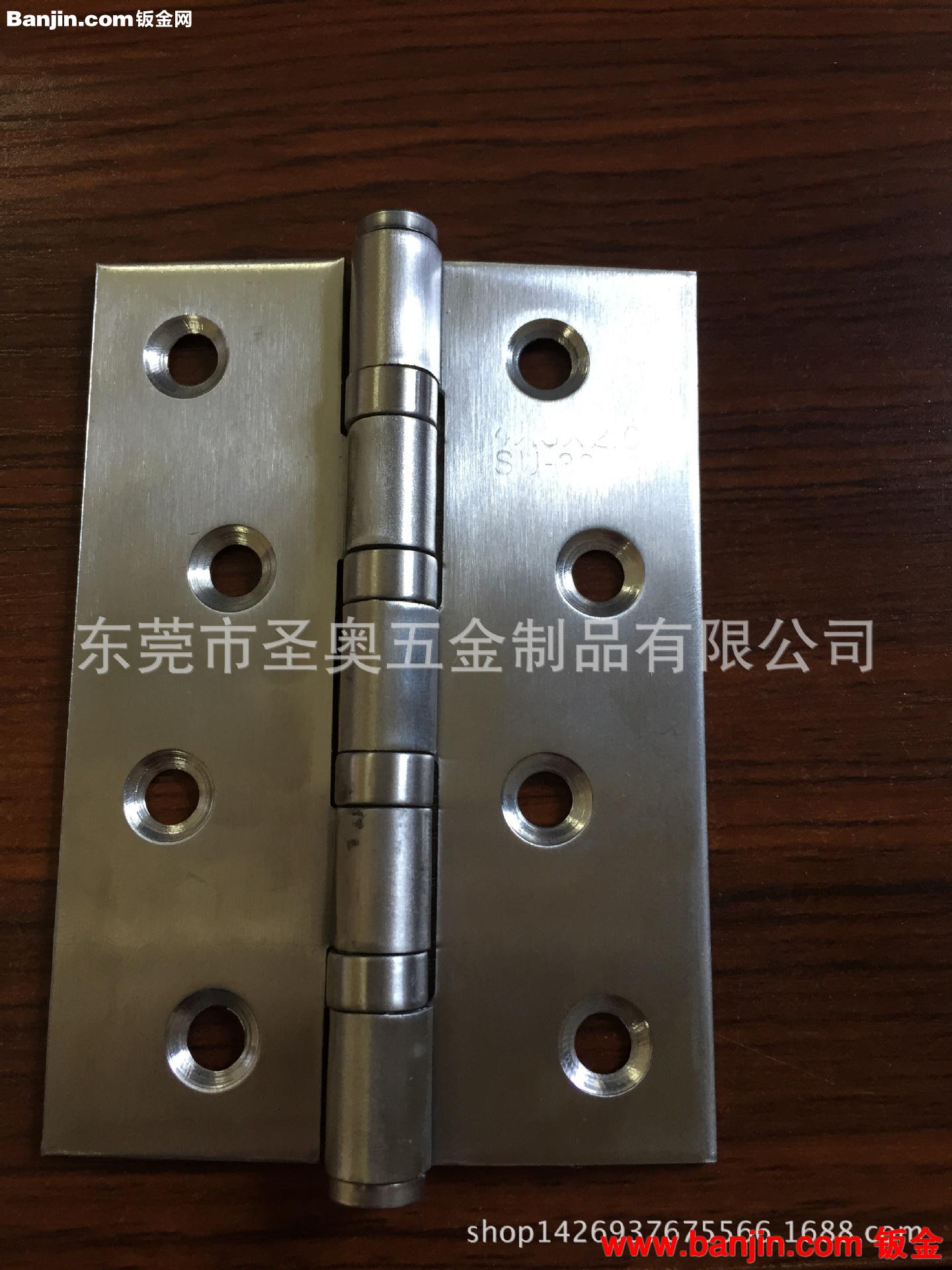 各式各样弹簧插销  可订批量做插销杆 6厘插销杆