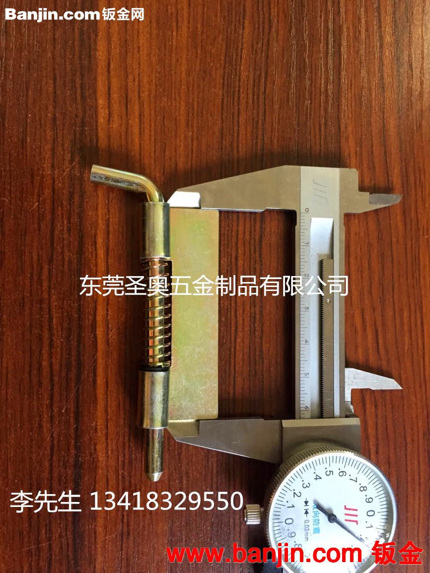 厂家直销弹簧插销、电箱电柜用插销