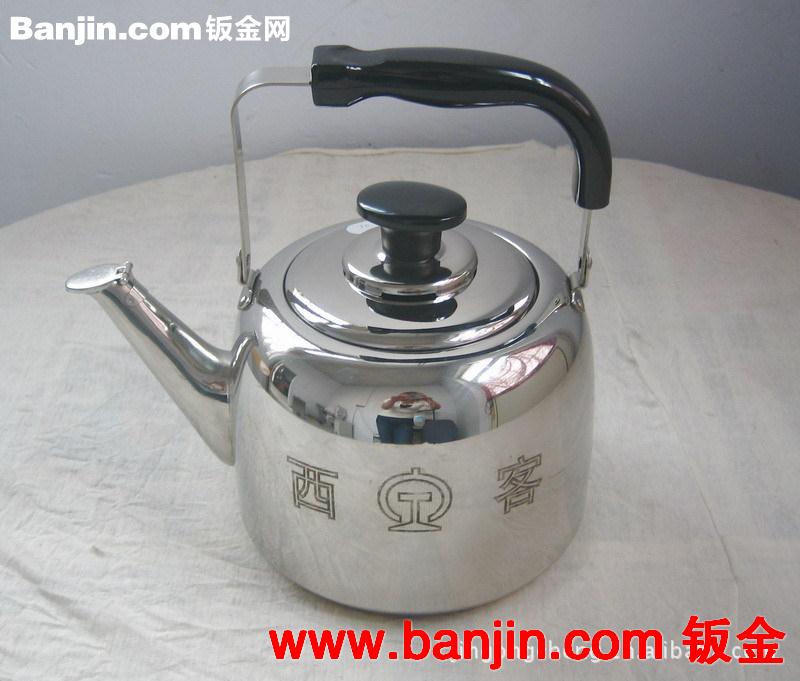 不锈钢暖瓶（图）