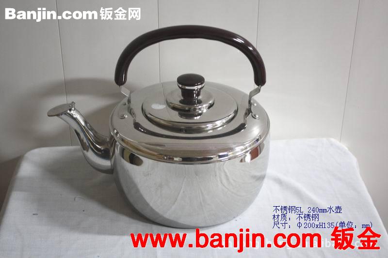 不锈钢暖瓶（图）