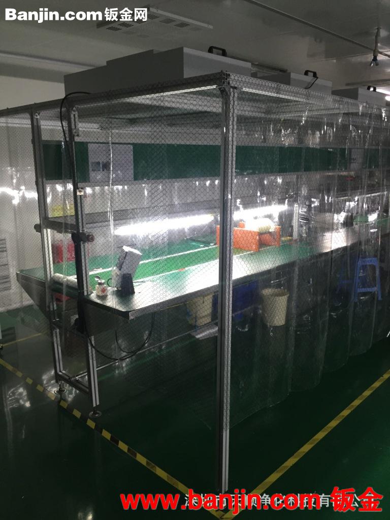 天顺净化洁净棚,深圳洁净棚,百级洁净棚,,洁净工作棚净化棚价格
