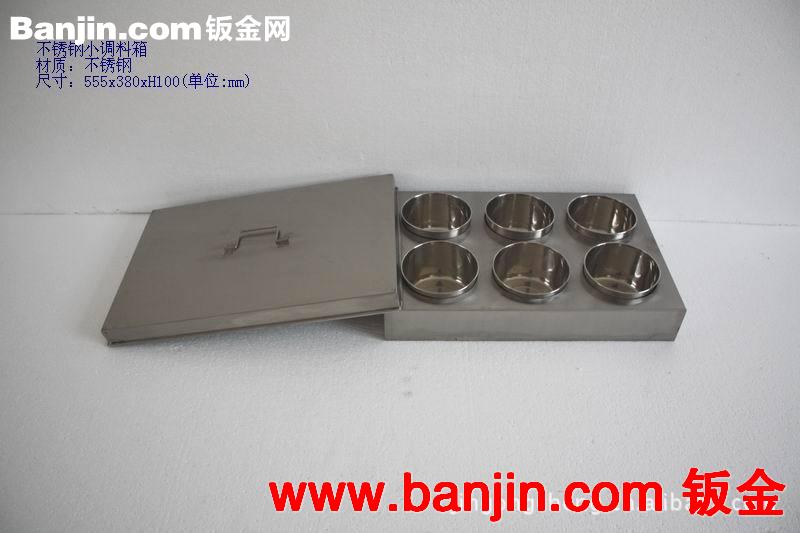 青岛地区专业加工生产 调味架 厨房专用（图）