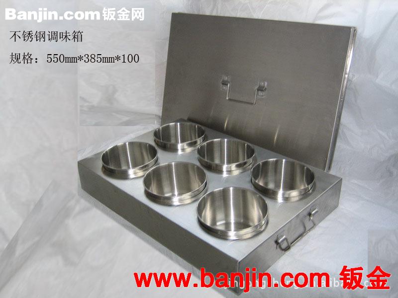 青岛地区专业加工生产 调味架 厨房专用（图）