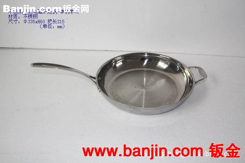 供应两味架 不锈钢制品（图）