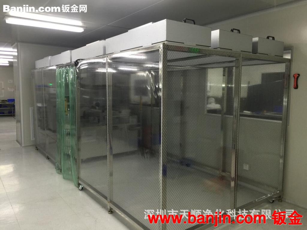 深圳净化设备厂家专业制造洁净棚无尘棚百级洁净室工程